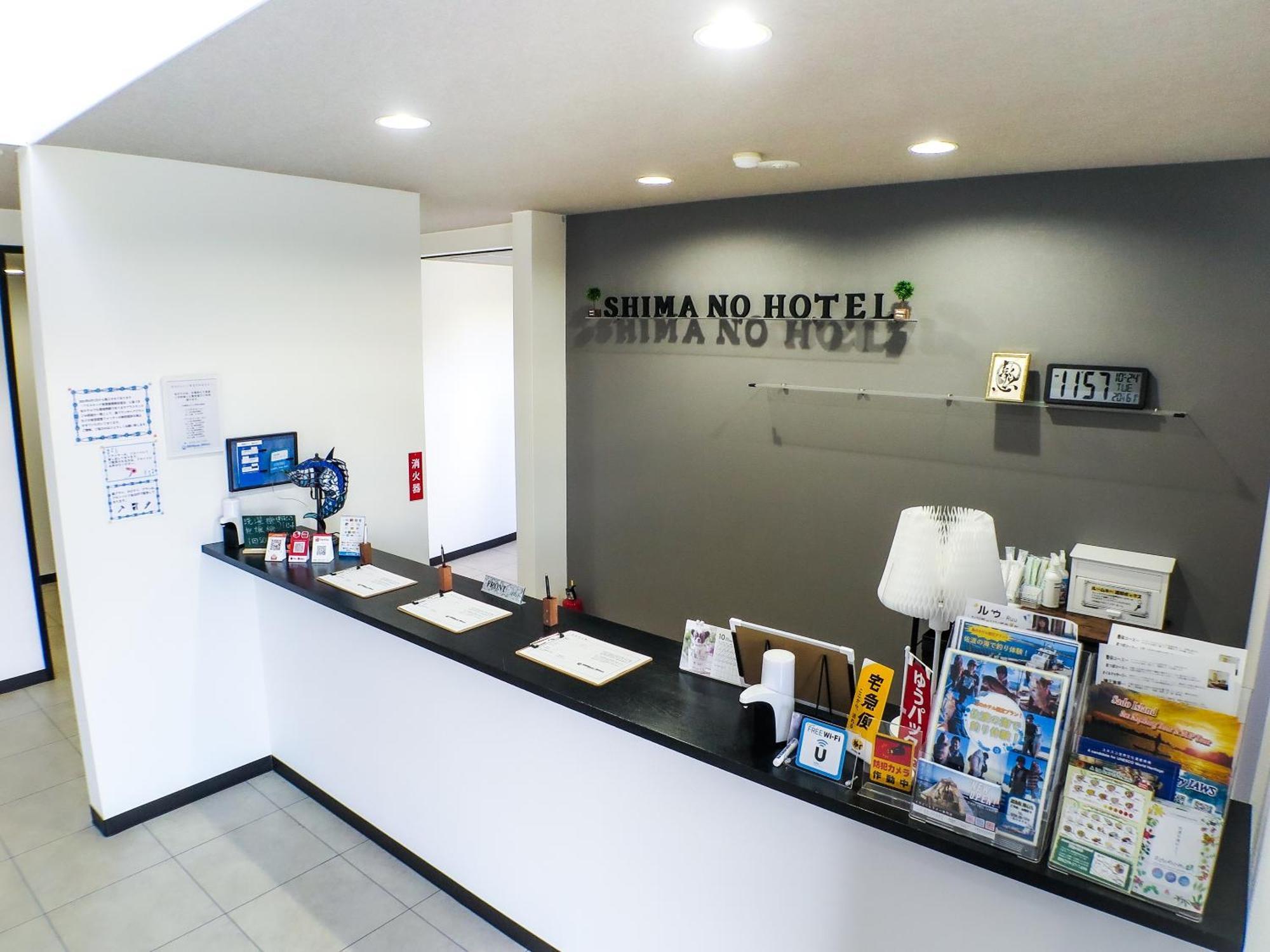 Shima No Hotel Sado Exterior foto
