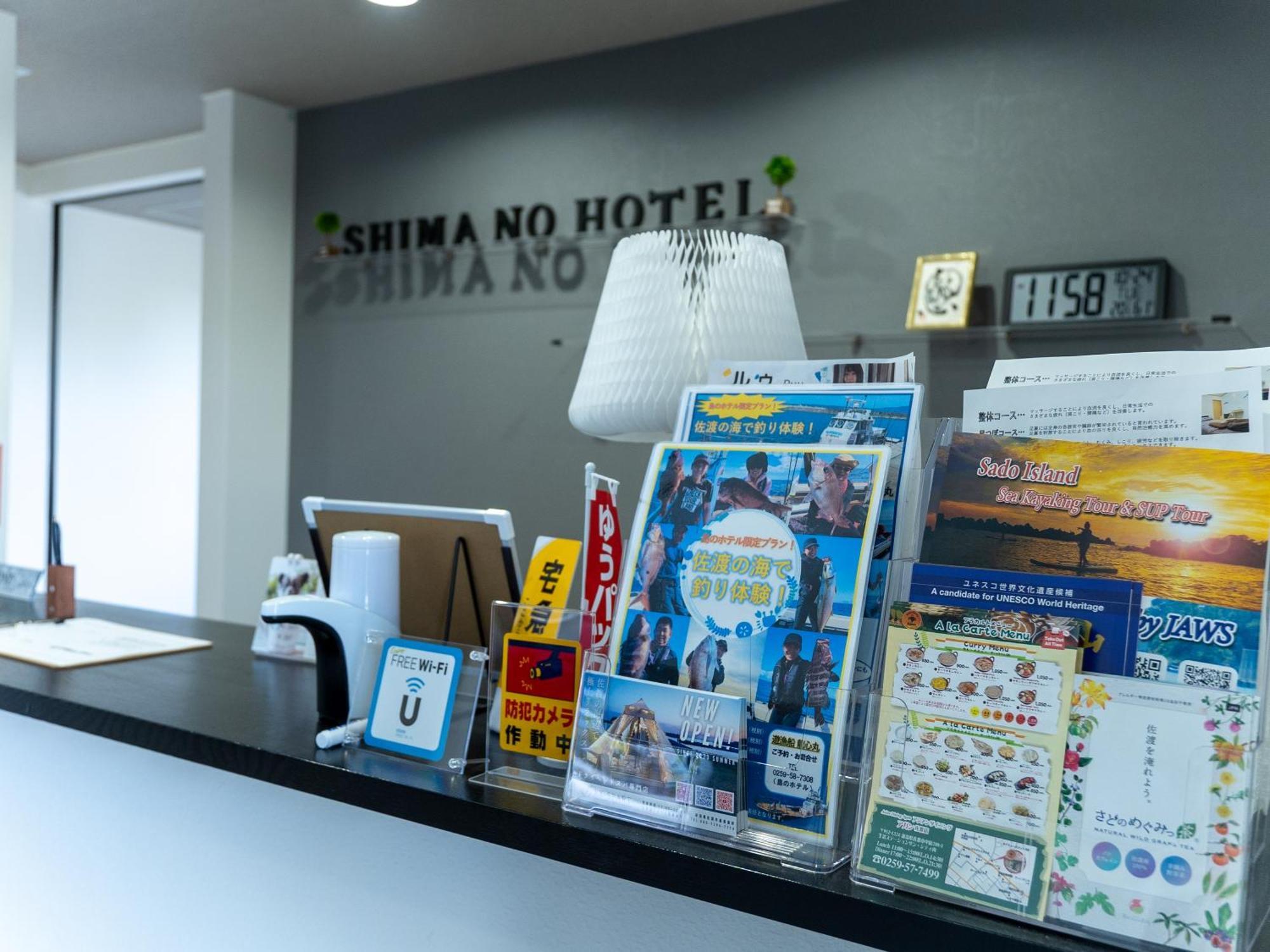 Shima No Hotel Sado Exterior foto