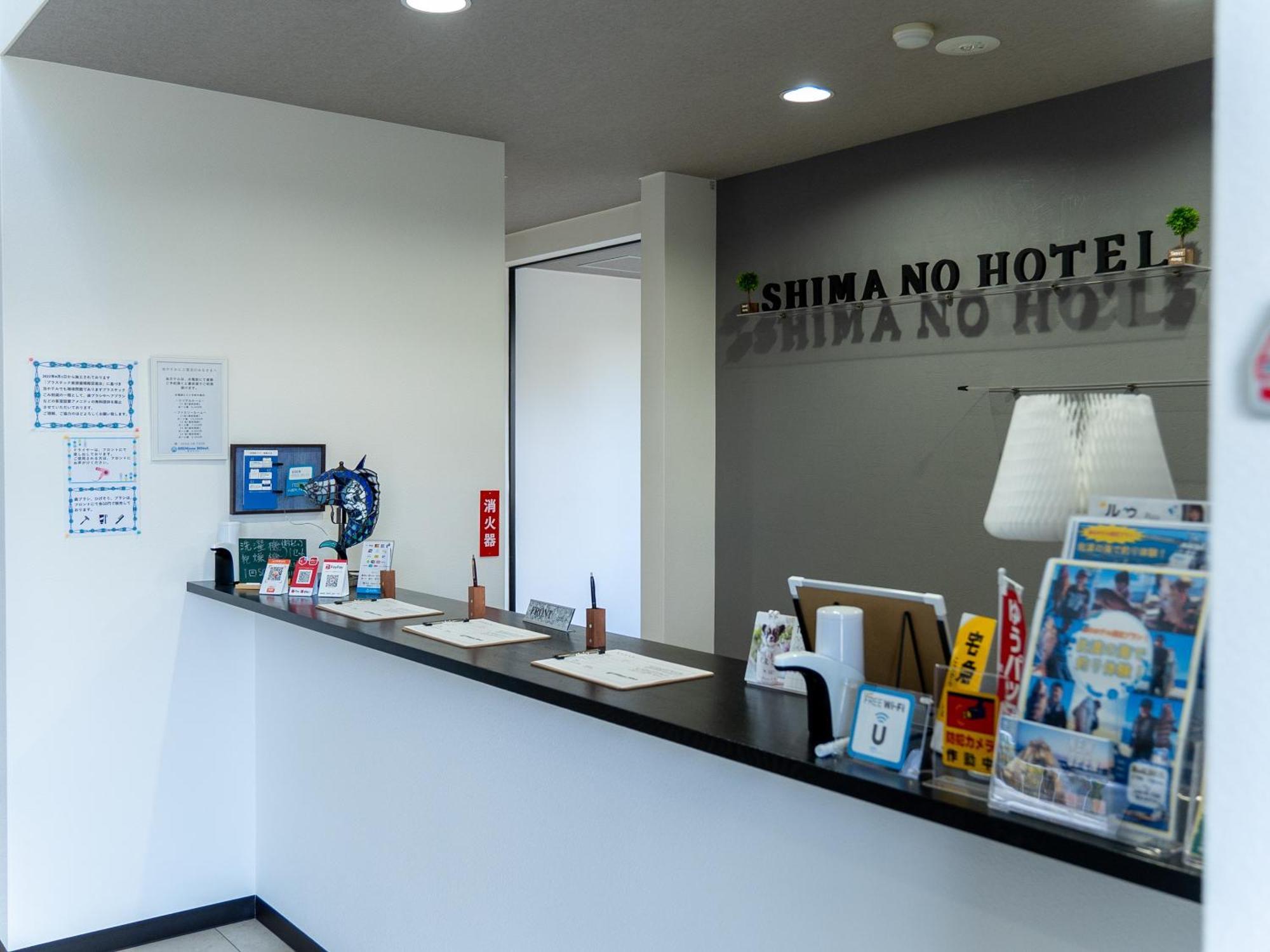 Shima No Hotel Sado Exterior foto